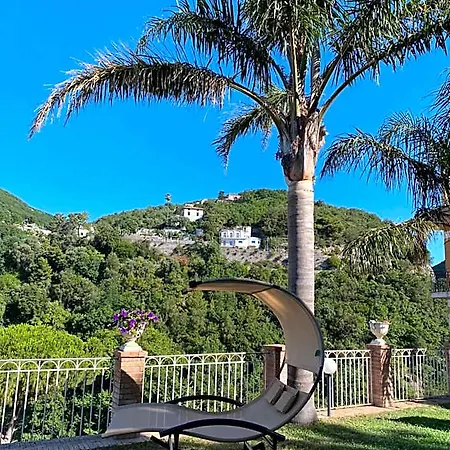 Hotel Coast 3*
